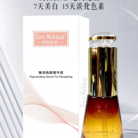 臻宠焕颜系列
